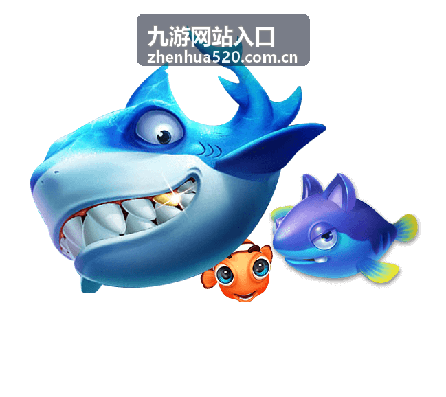 九游网站入口客户端下载失败排查场景